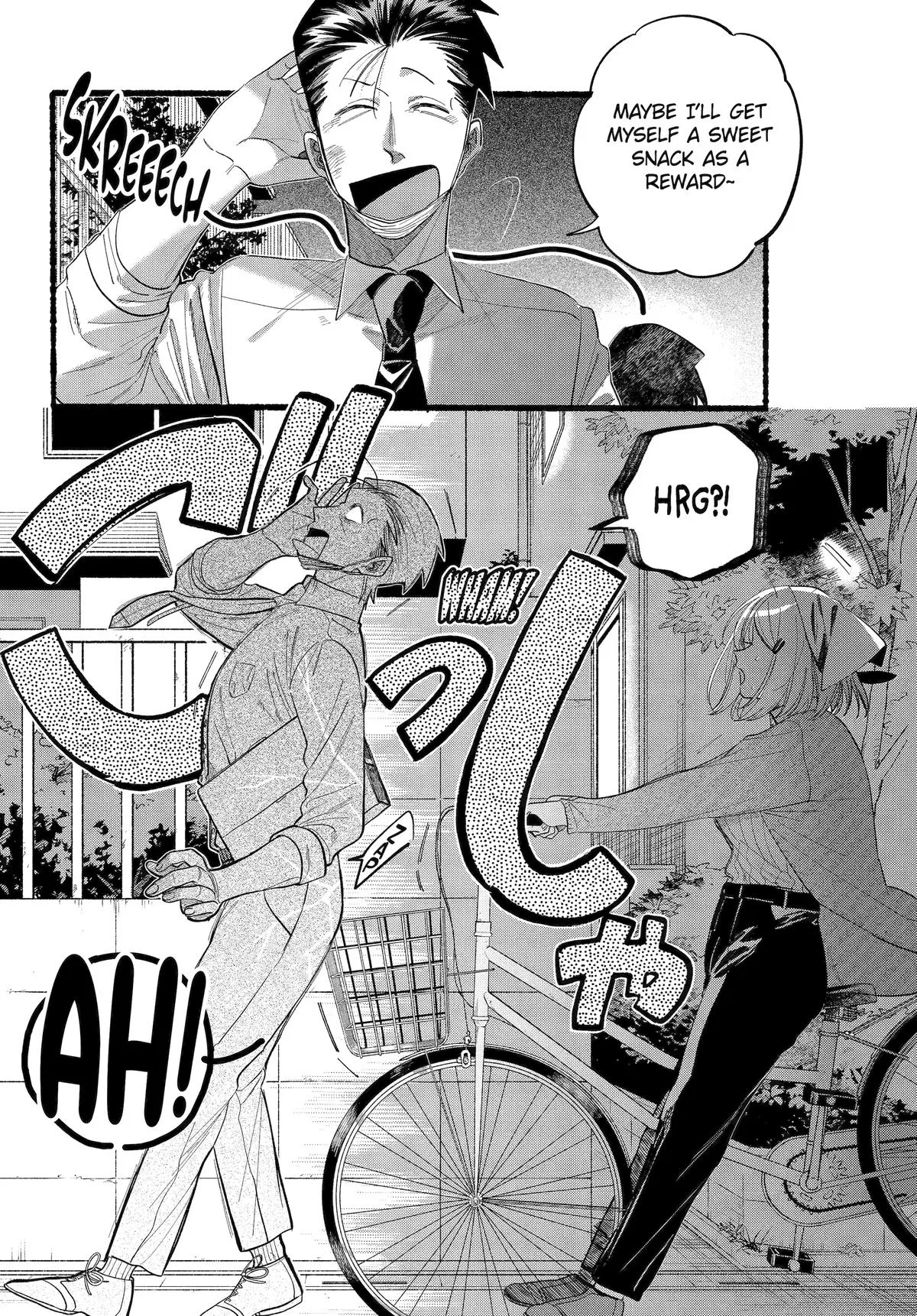Anime – Smoking Behind the Supermarket with You Chapter 39 – Page 5