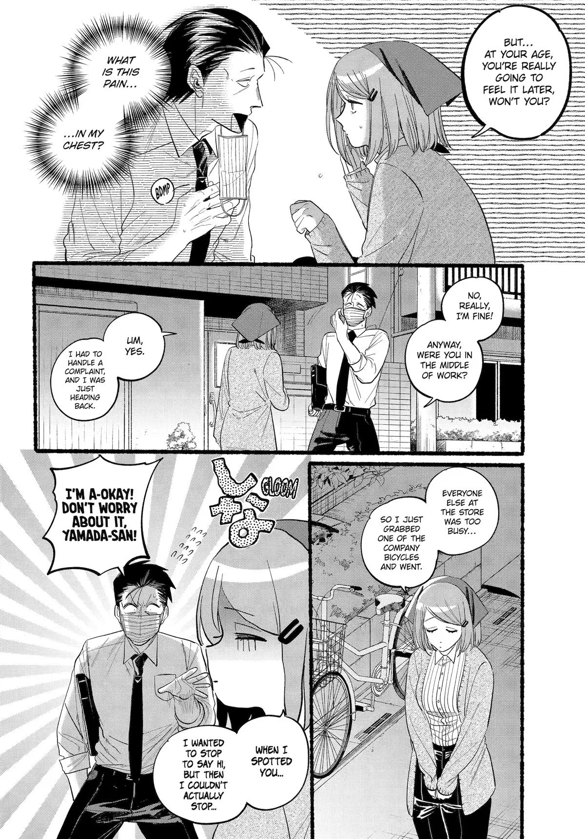 Anime – Smoking Behind the Supermarket with You Chapter 39 – Page 7