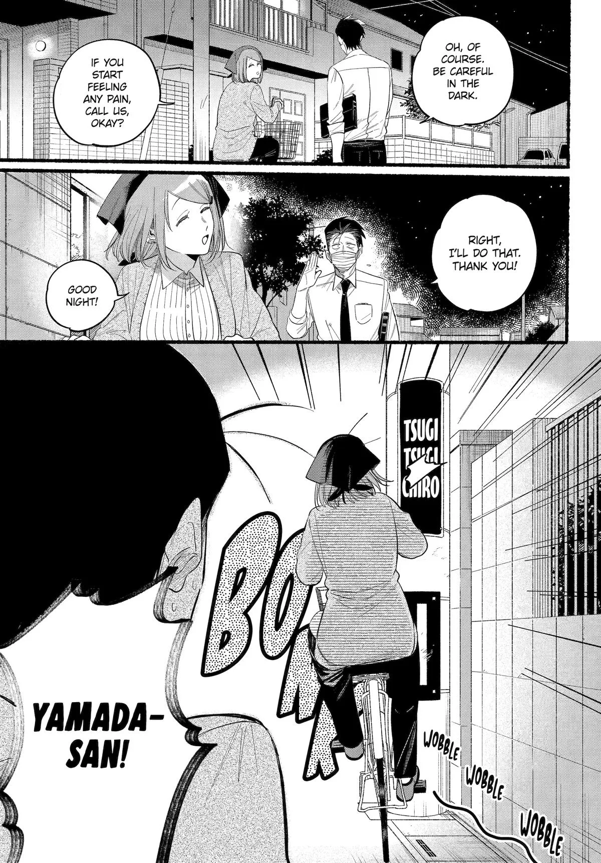 Anime – Smoking Behind the Supermarket with You Chapter 39 – Page 10