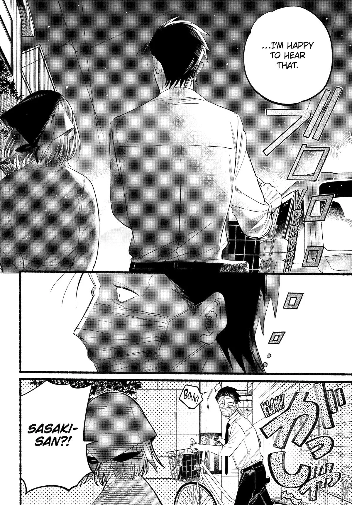 Anime – Smoking Behind the Supermarket with You Chapter 39 – Page 15