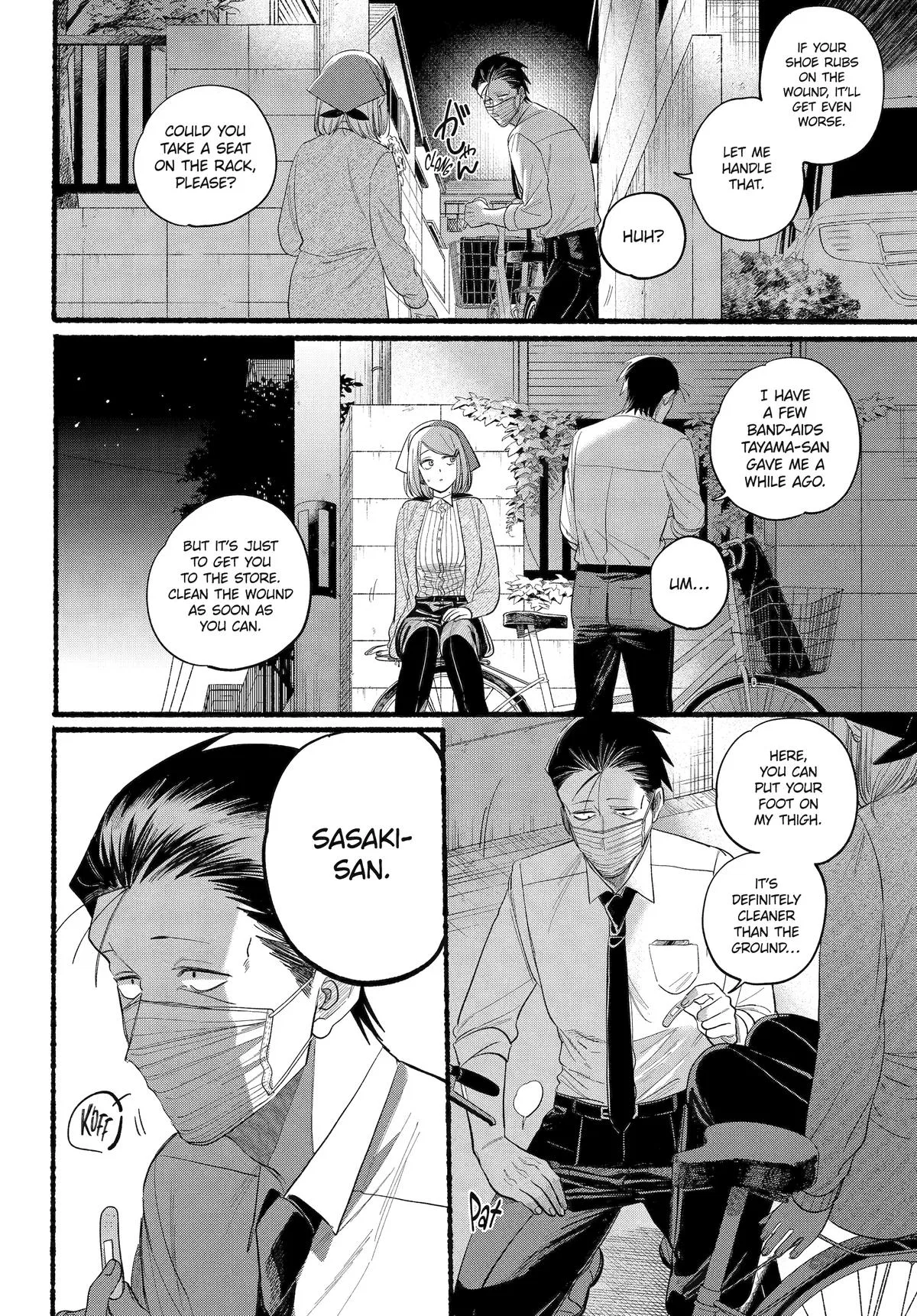 Anime – Smoking Behind the Supermarket with You Chapter 39 – Page 17