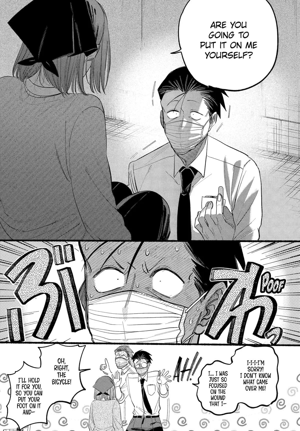 Anime – Smoking Behind the Supermarket with You Chapter 39 – Page 18