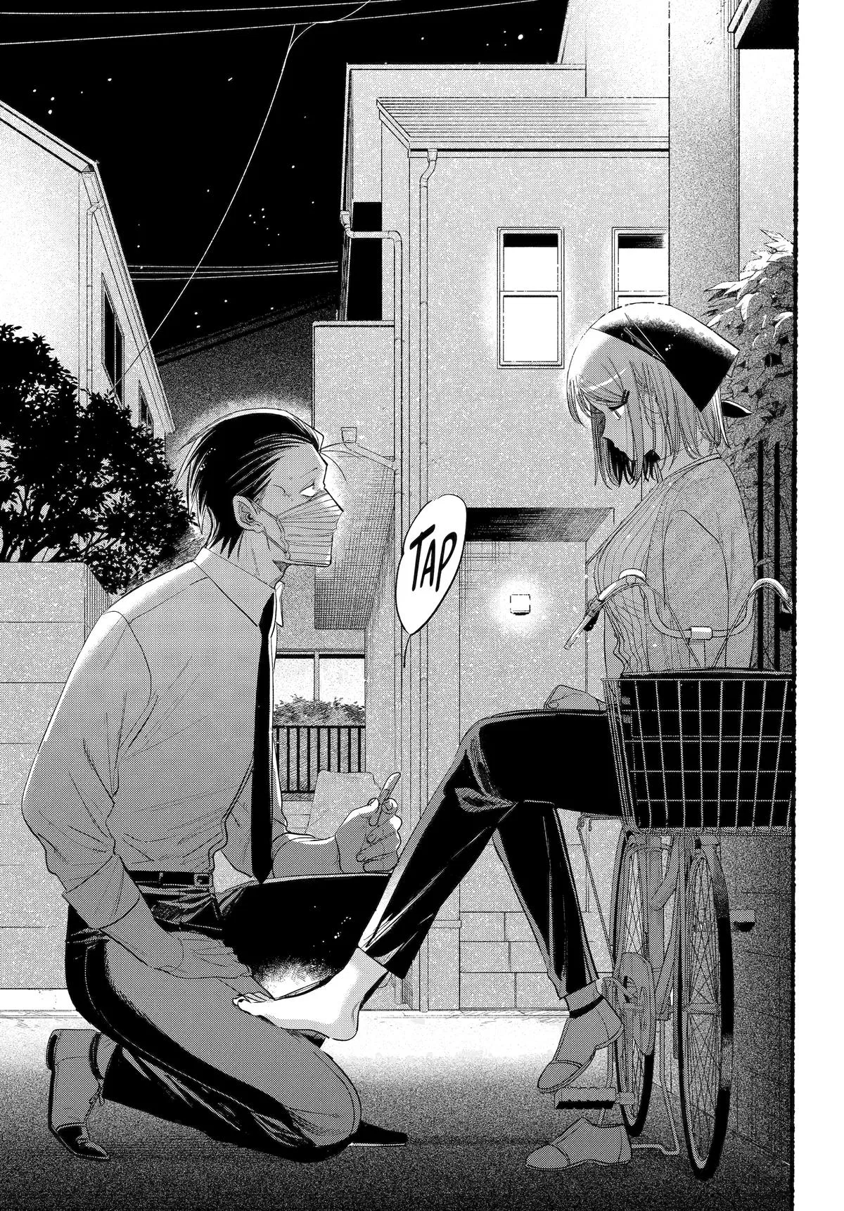 Anime – Smoking Behind the Supermarket with You Chapter 39 – Page 20