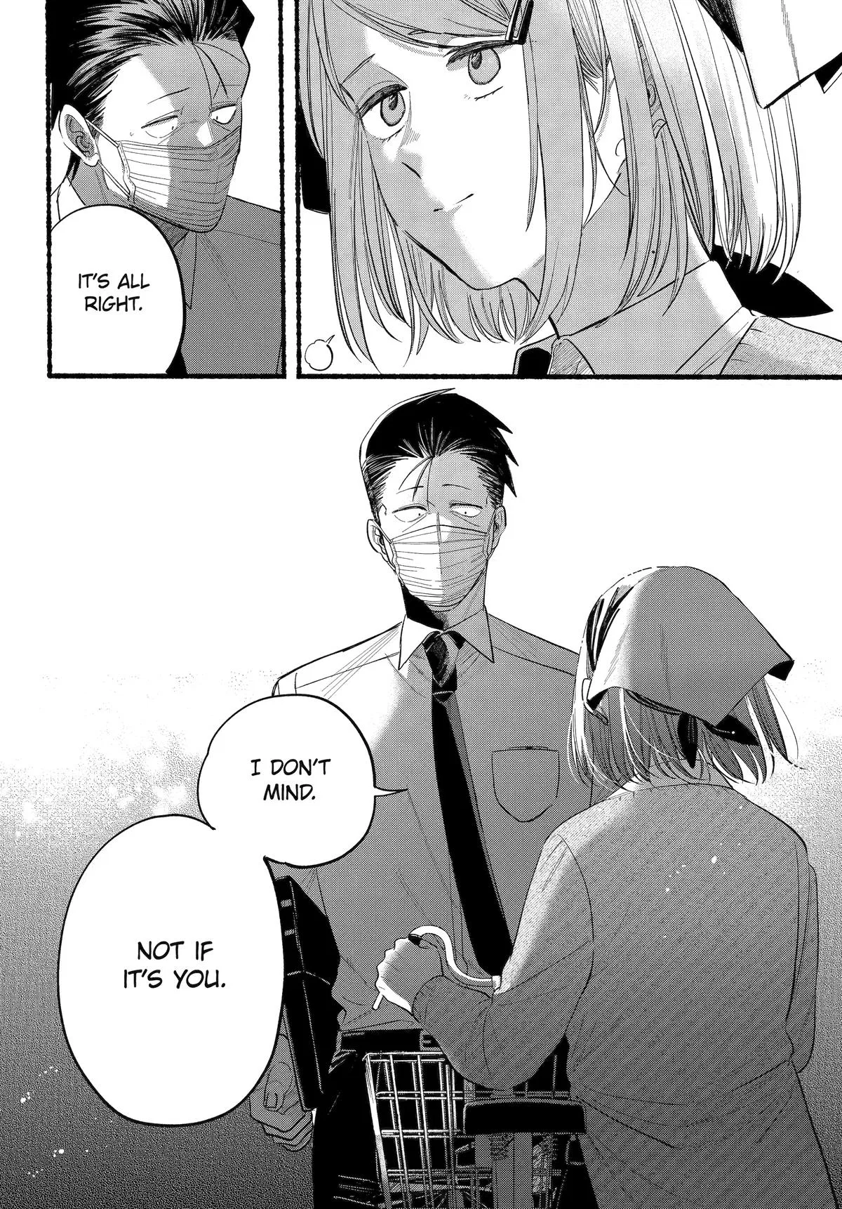 Anime – Smoking Behind the Supermarket with You Chapter 39 – Page 23