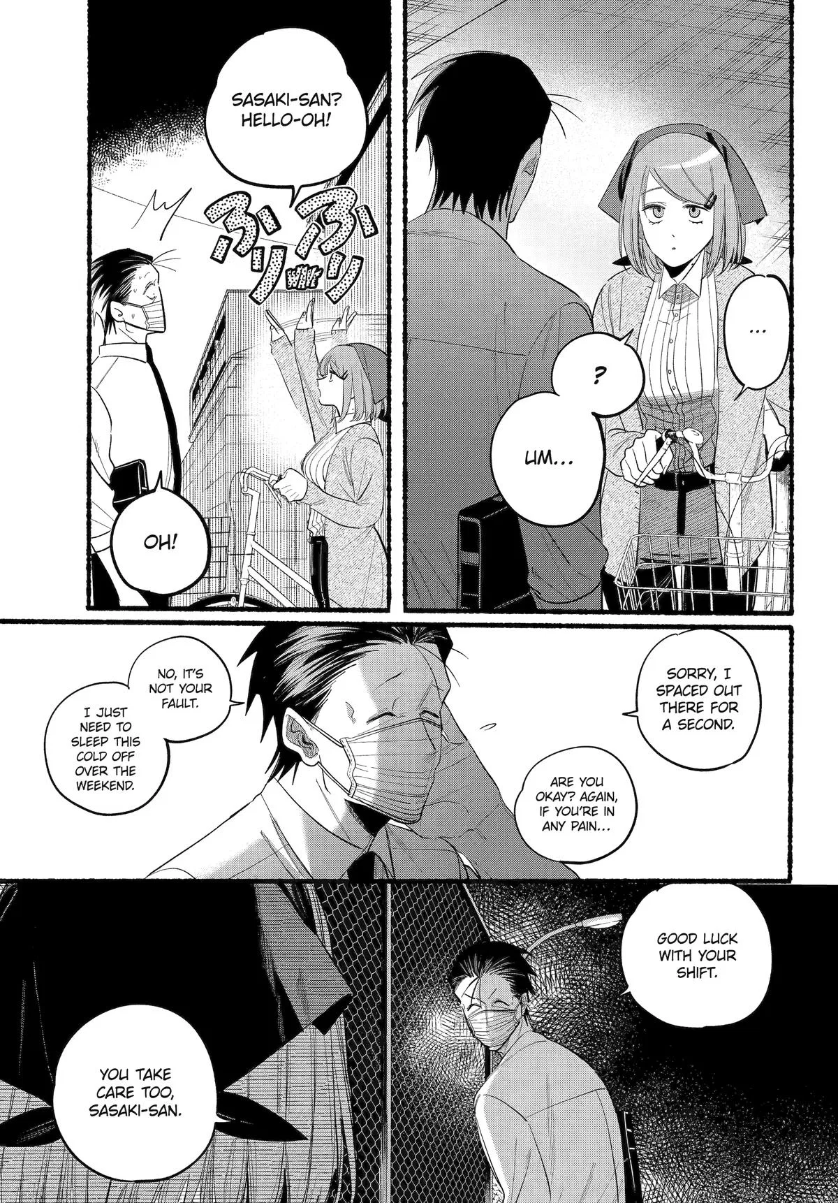 Anime – Smoking Behind the Supermarket with You Chapter 39 – Page 24