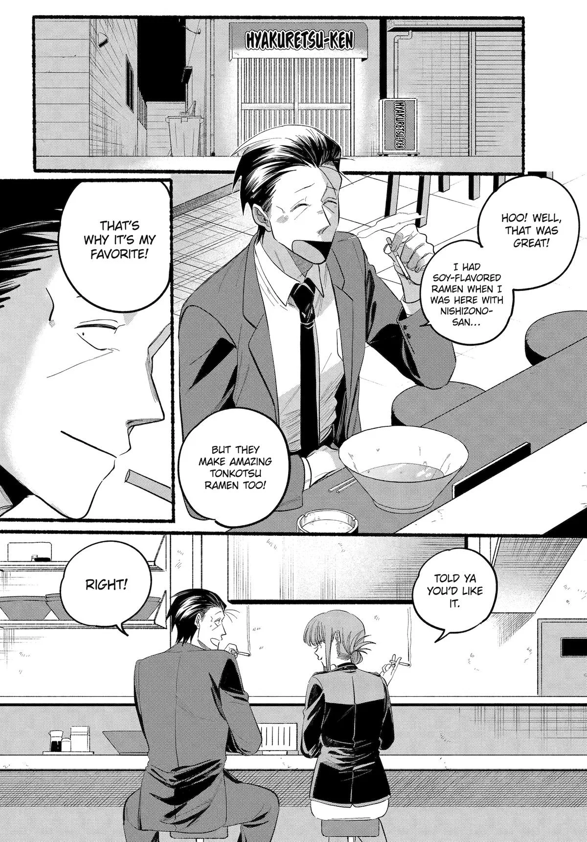 Anime – Smoking Behind the Supermarket with You Chapter 39 – Page 27
