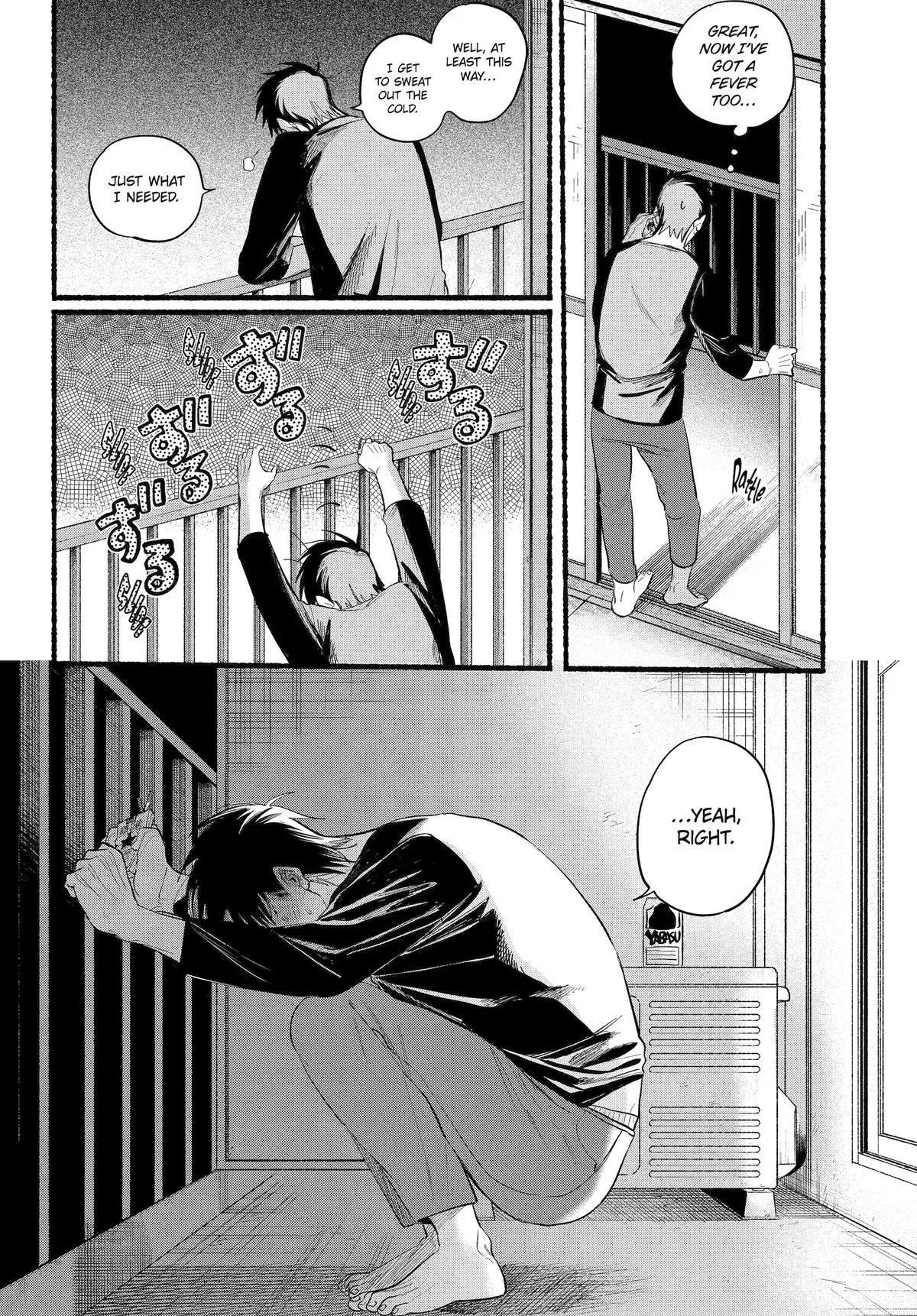 Anime – Smoking Behind the Supermarket with You Chapter 39 – Page 31