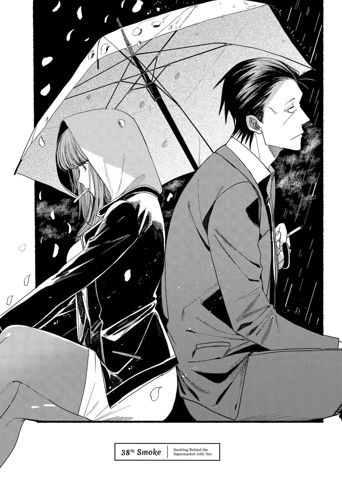 Anime – Smoking Behind the Supermarket with You Chapter 38 – Page 4