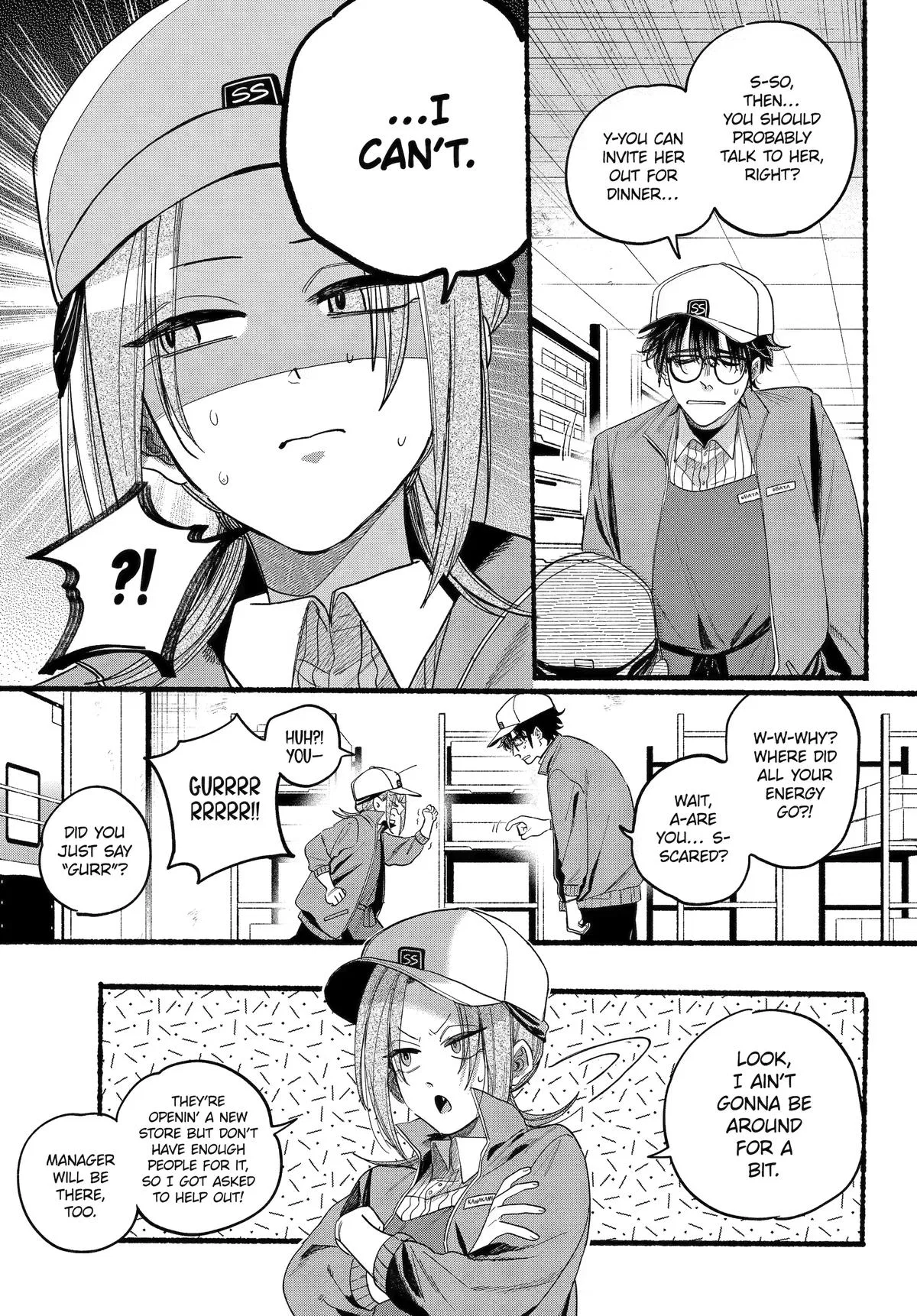 Anime – Smoking Behind the Supermarket with You Chapter 38 – Page 6