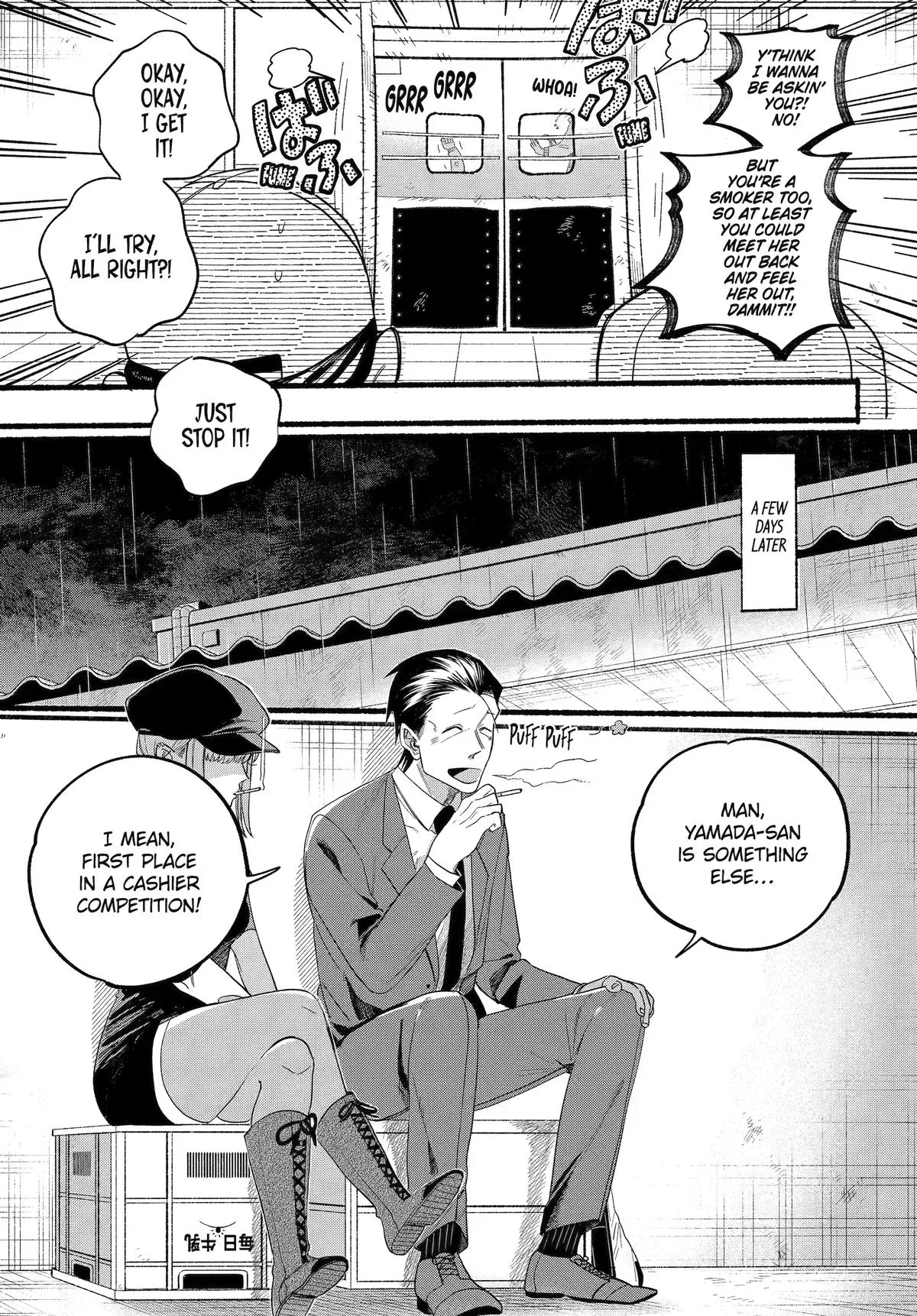 Anime – Smoking Behind the Supermarket with You Chapter 38 – Page 8
