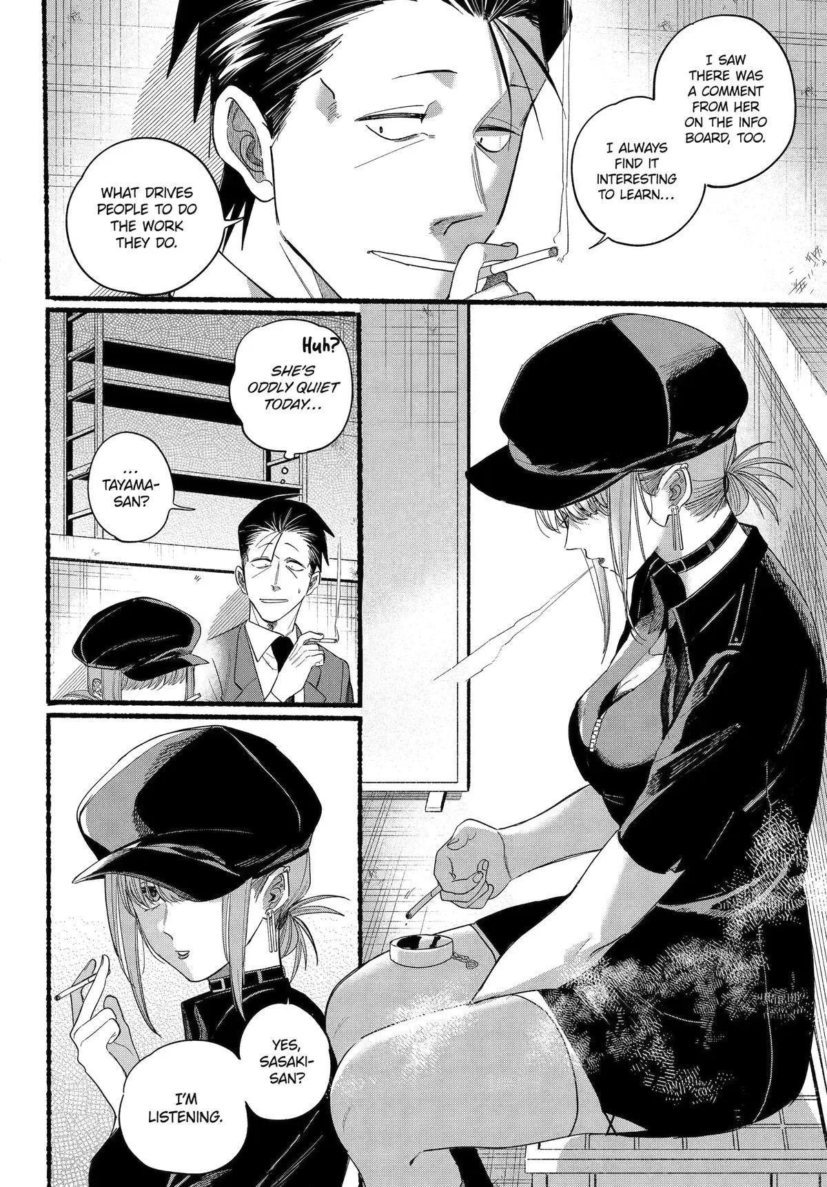 Anime – Smoking Behind the Supermarket with You Chapter 38 – Page 9