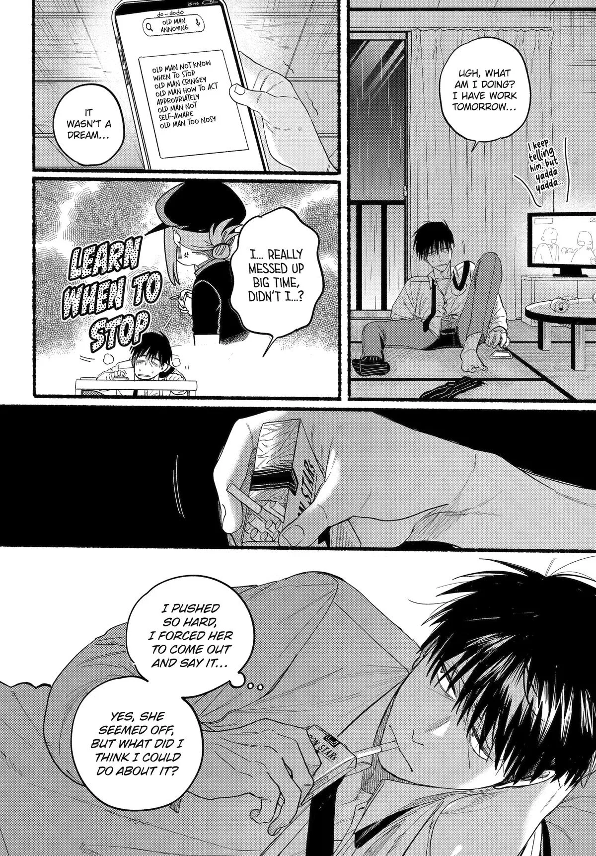Anime – Smoking Behind the Supermarket with You Chapter 38 – Page 15