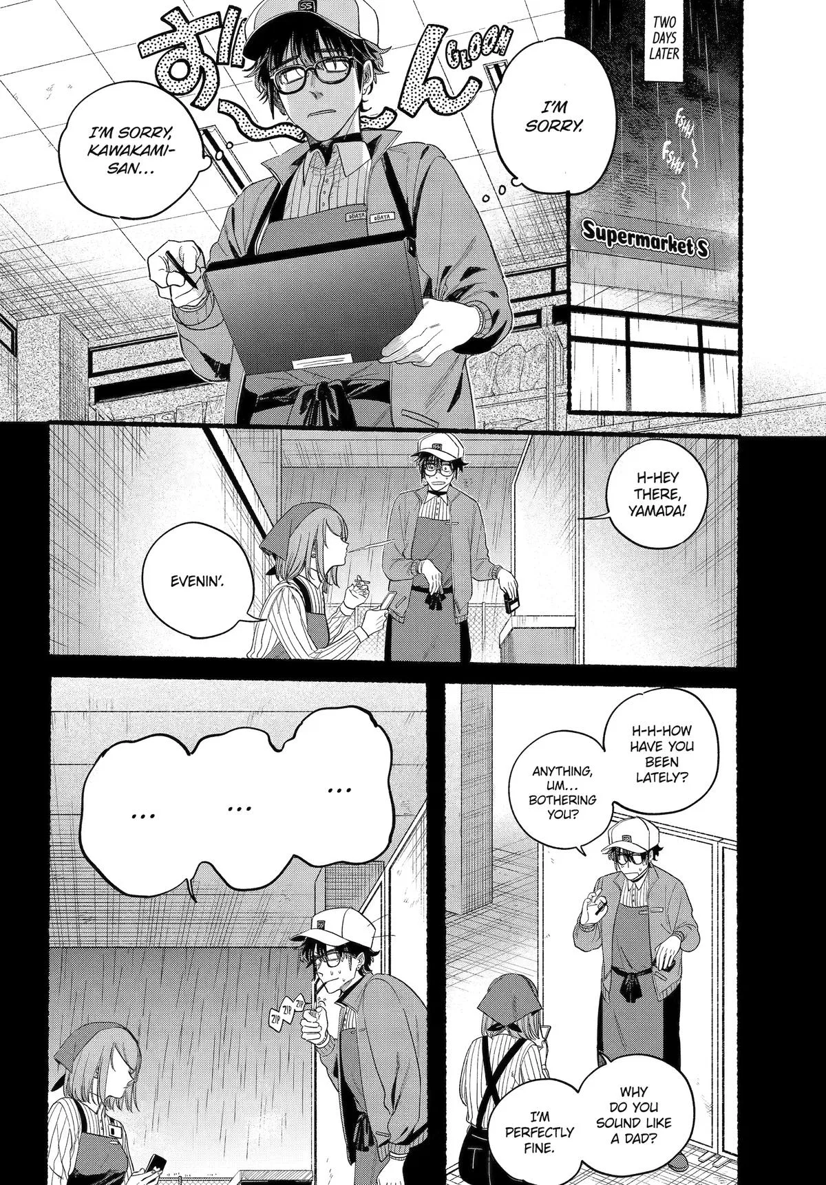 Anime – Smoking Behind the Supermarket with You Chapter 38 – Page 17