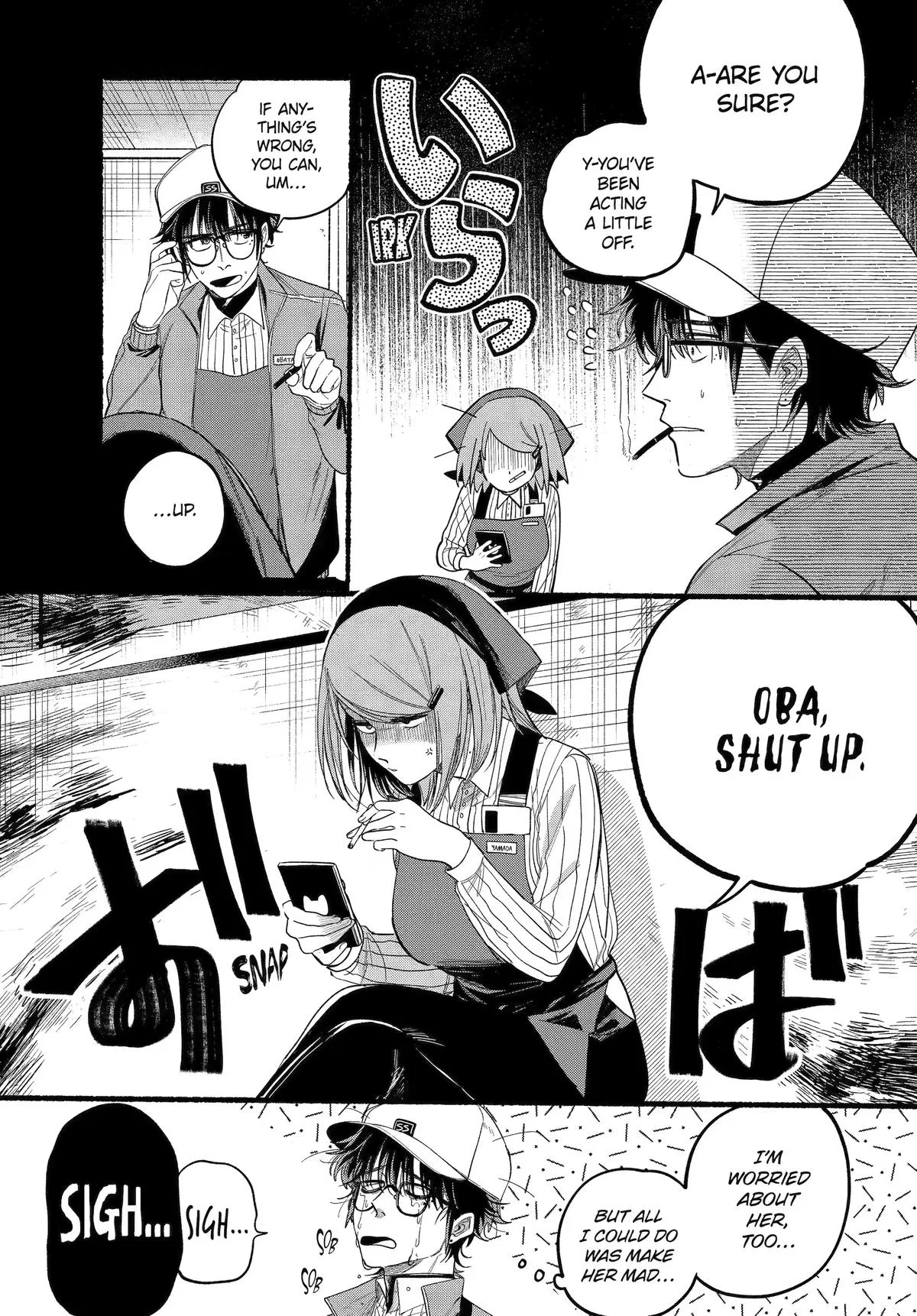 Anime – Smoking Behind the Supermarket with You Chapter 38 – Page 18