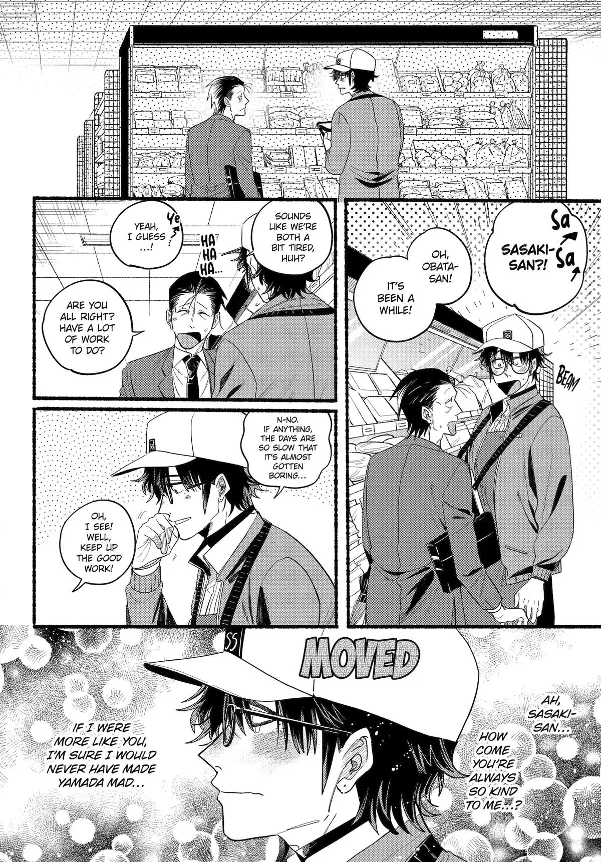 Anime – Smoking Behind the Supermarket with You Chapter 38 – Page 19