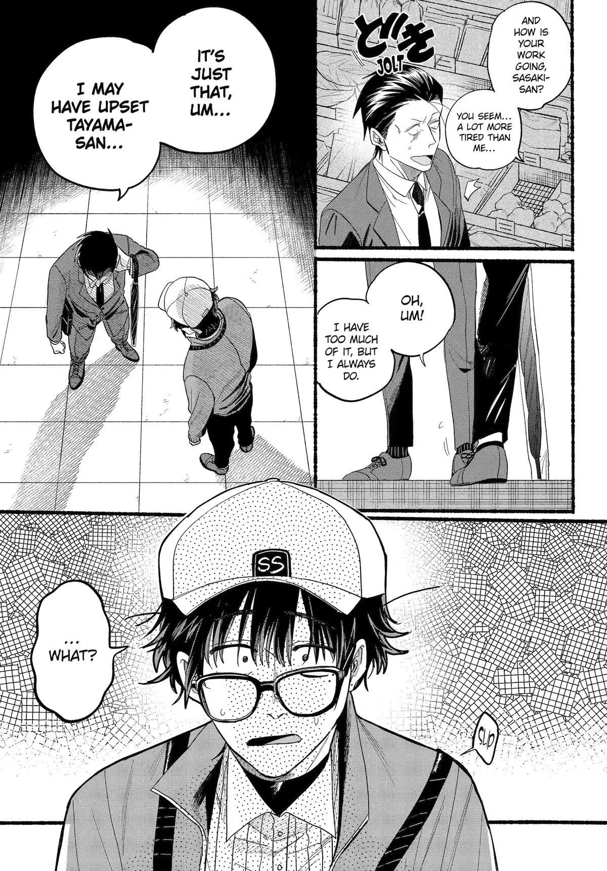 Anime – Smoking Behind the Supermarket with You Chapter 38 – Page 20