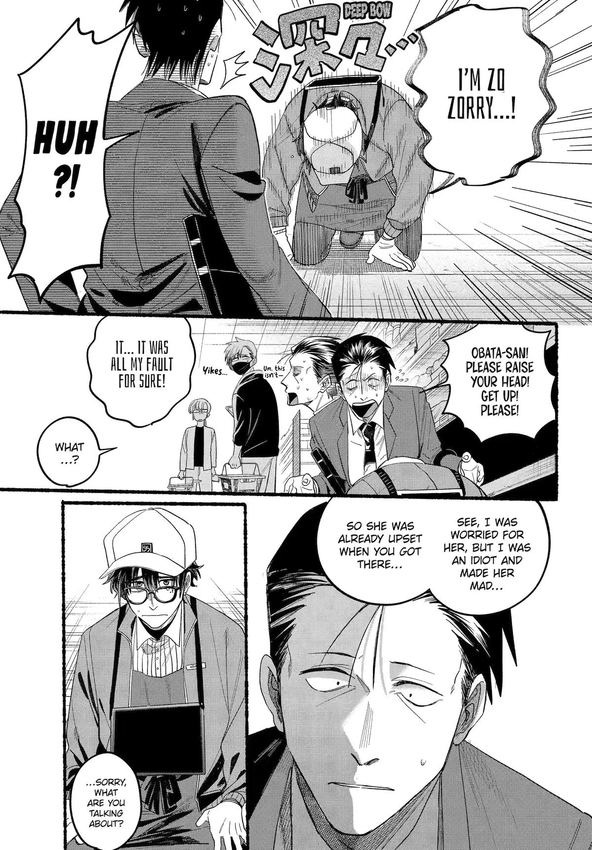 Anime – Smoking Behind the Supermarket with You Chapter 38 – Page 22