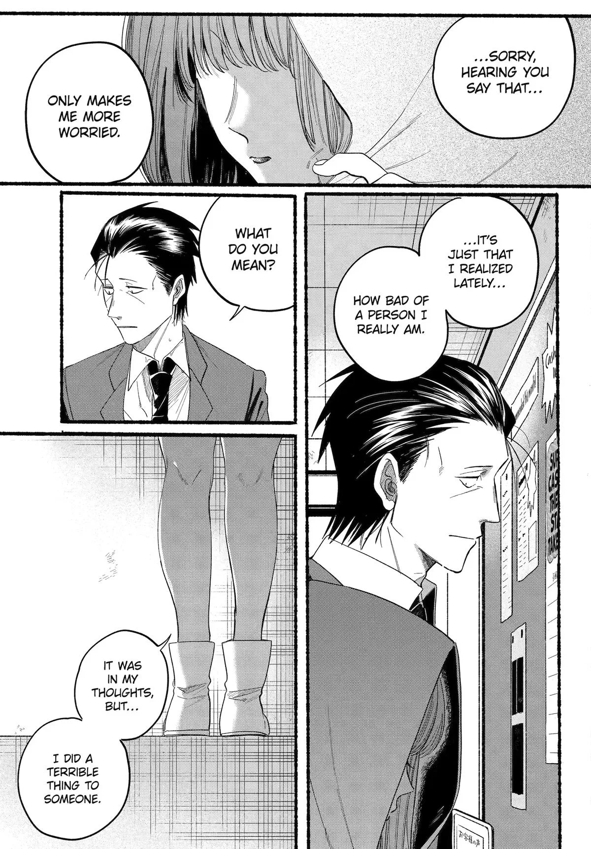 Anime – Smoking Behind the Supermarket with You Chapter 38 – Page 28