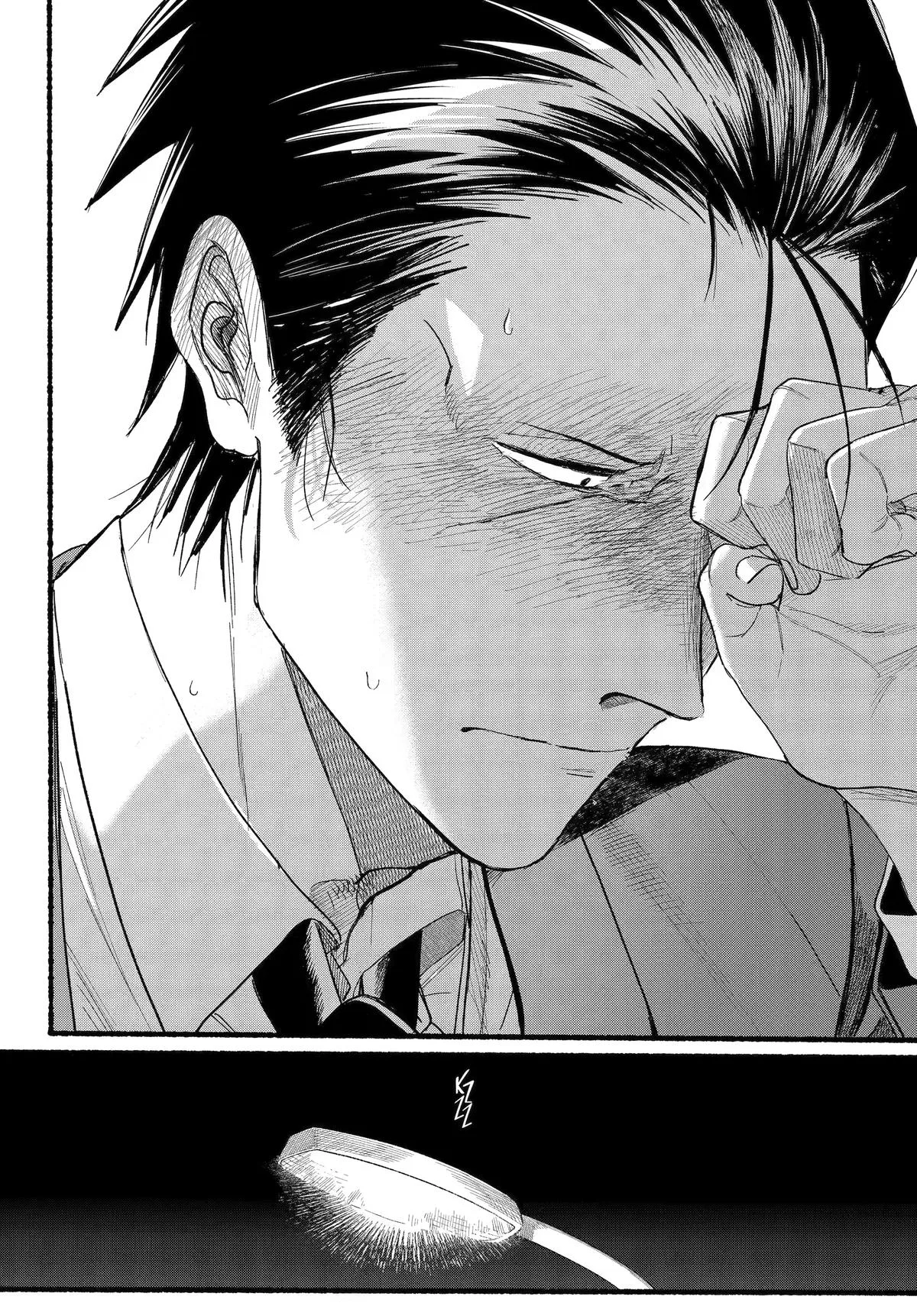 Anime – Smoking Behind the Supermarket with You Chapter 38 – Page 44
