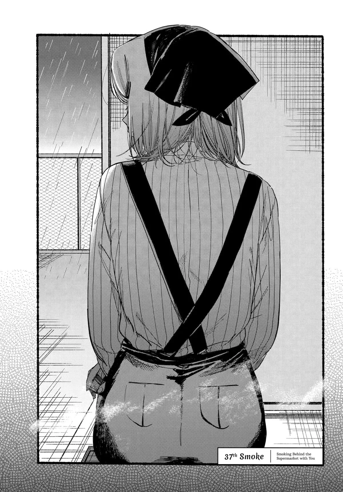 Anime – Smoking Behind the Supermarket with You Chapter 37 – Page 1