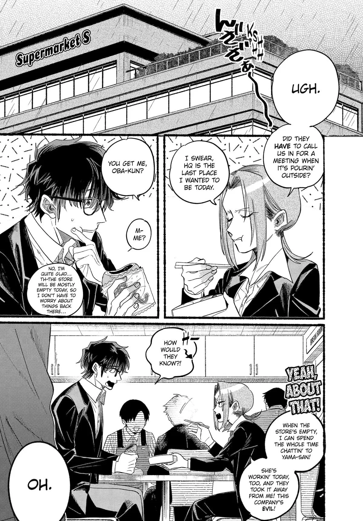 Anime – Smoking Behind the Supermarket with You Chapter 37 – Page 2