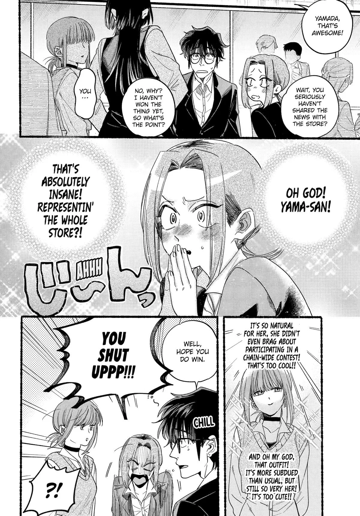 Anime – Smoking Behind the Supermarket with You Chapter 37 – Page 4