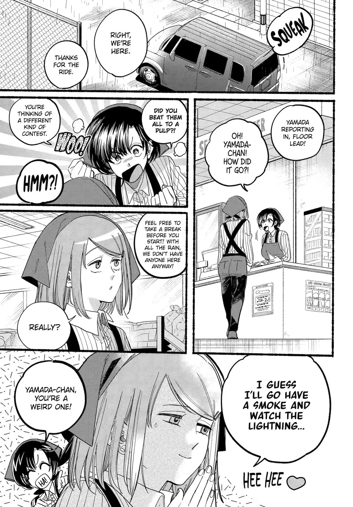 Anime – Smoking Behind the Supermarket with You Chapter 37 – Page 7