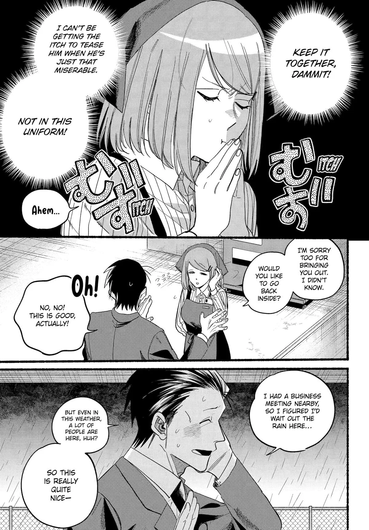 Anime – Smoking Behind the Supermarket with You Chapter 37 – Page 15