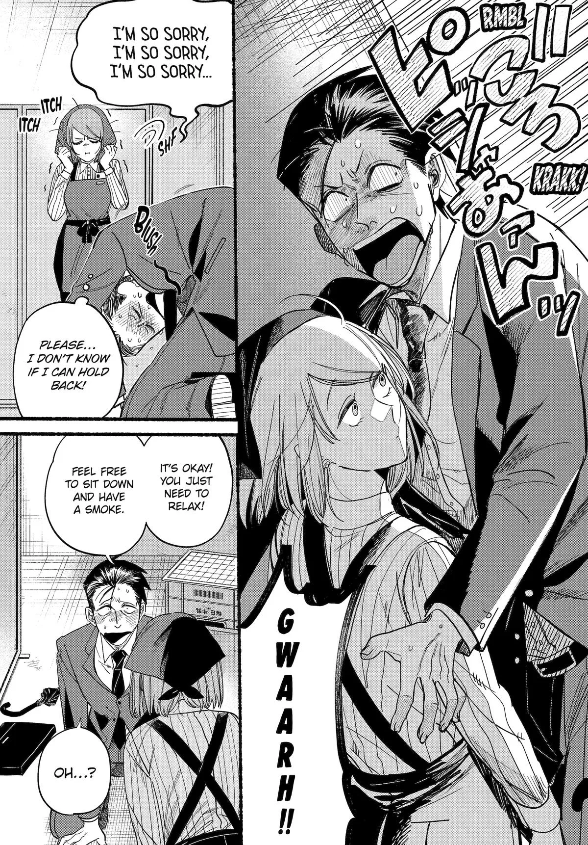 Anime – Smoking Behind the Supermarket with You Chapter 37 – Page 16