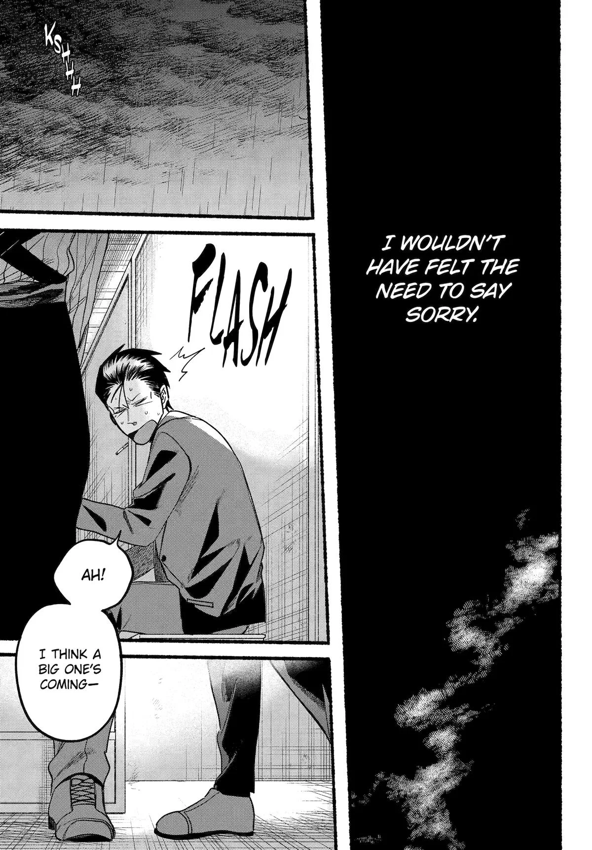 Anime – Smoking Behind the Supermarket with You Chapter 37 – Page 25