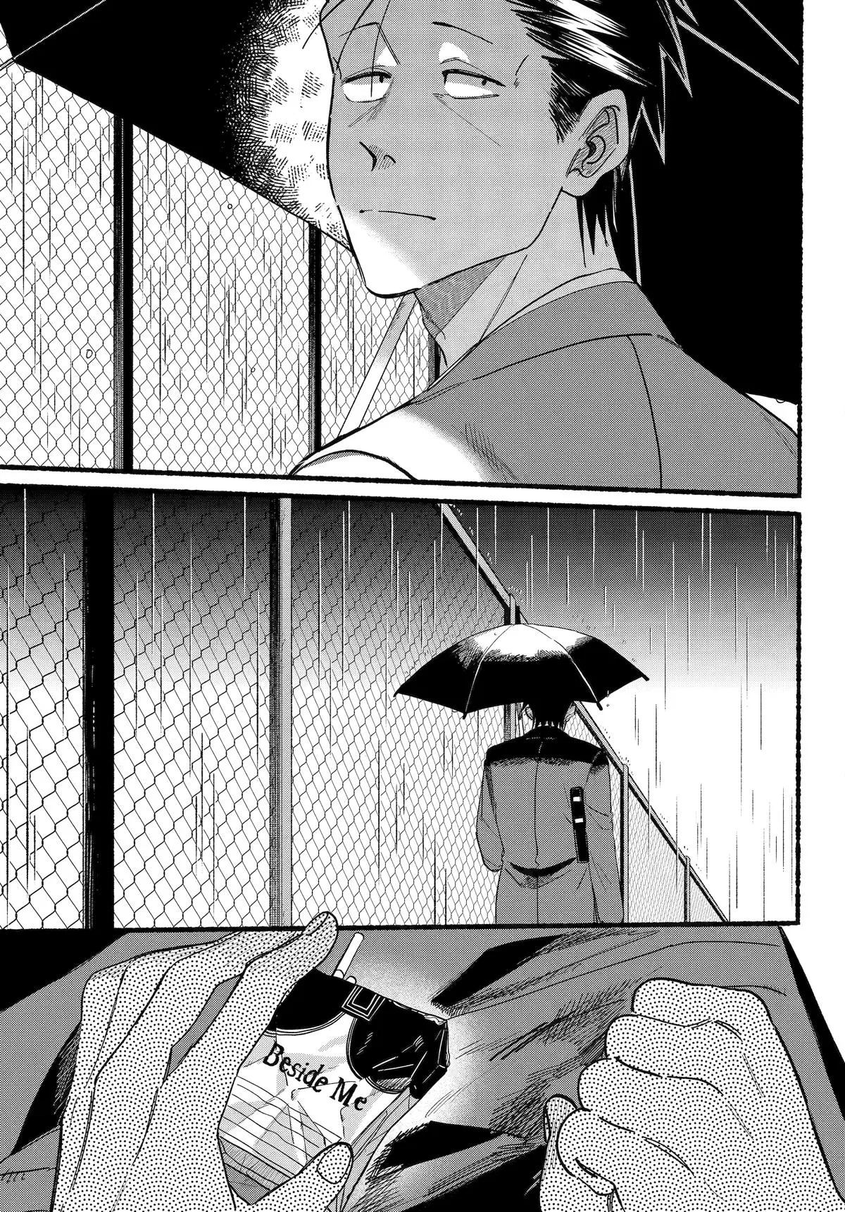 Anime – Smoking Behind the Supermarket with You Chapter 37 – Page 32