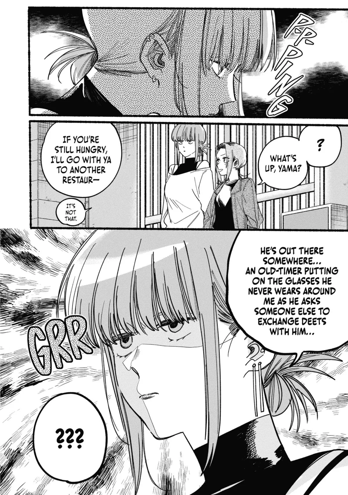 Anime – Smoking Behind the Supermarket with You Chapter 36.5 – Page 4