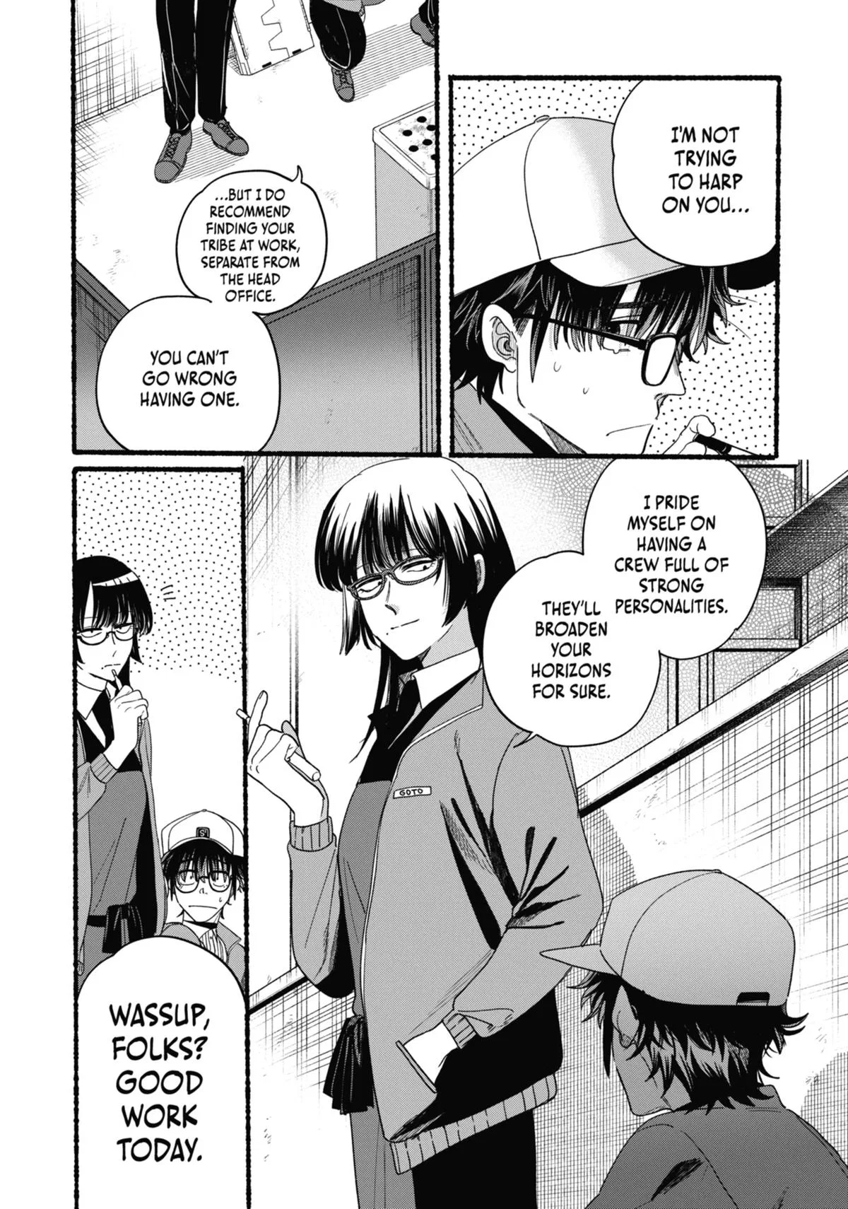 Anime – Smoking Behind the Supermarket with You Chapter 36.5 – Page 7