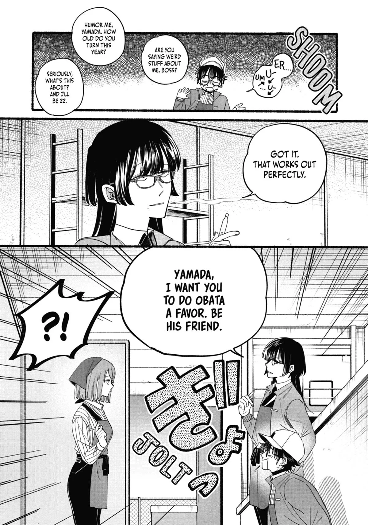 Anime – Smoking Behind the Supermarket with You Chapter 36.5 – Page 9