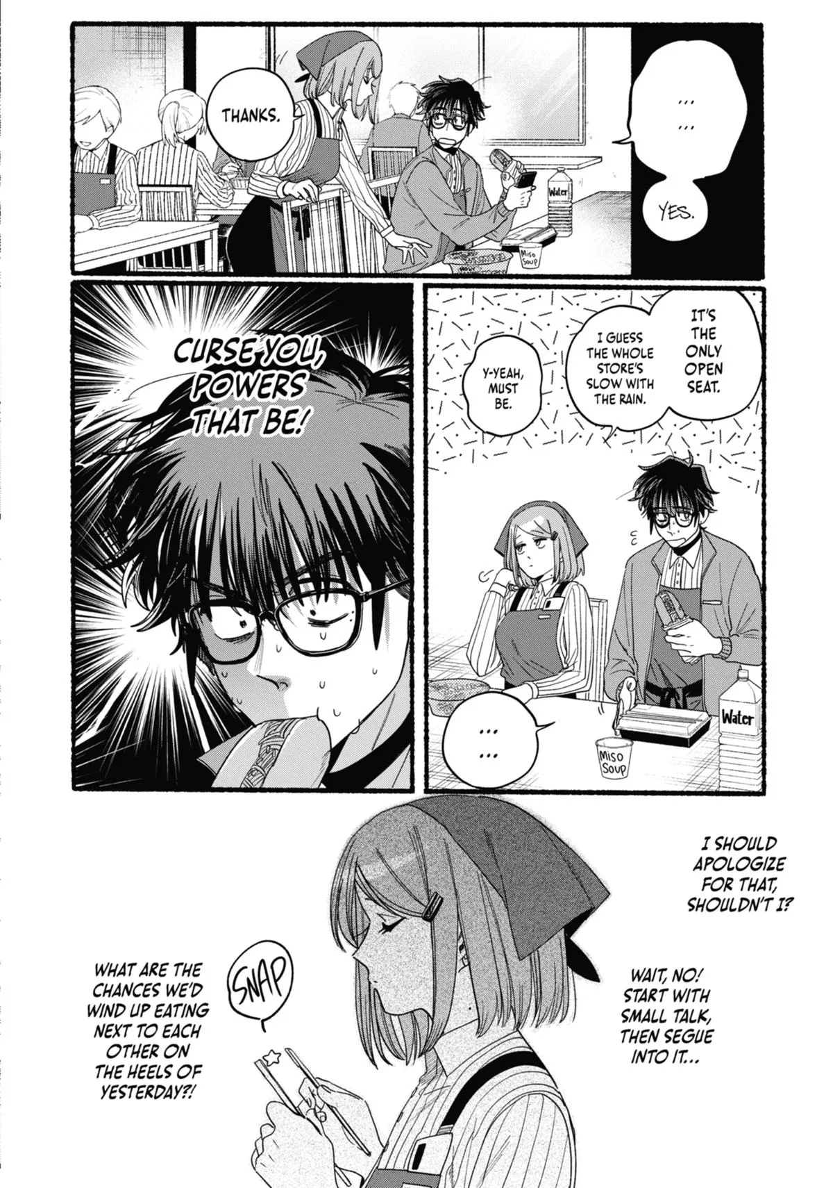 Anime – Smoking Behind the Supermarket with You Chapter 36.5 – Page 14