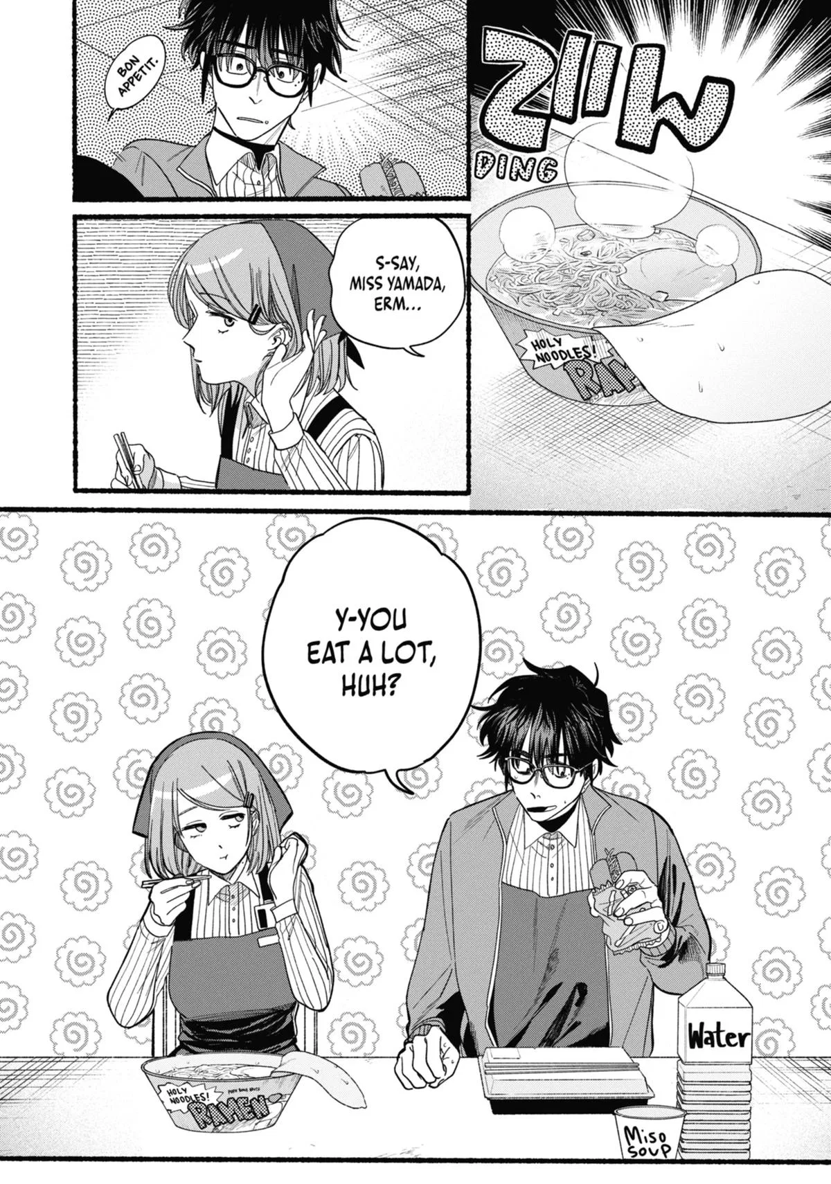 Anime – Smoking Behind the Supermarket with You Chapter 36.5 – Page 15