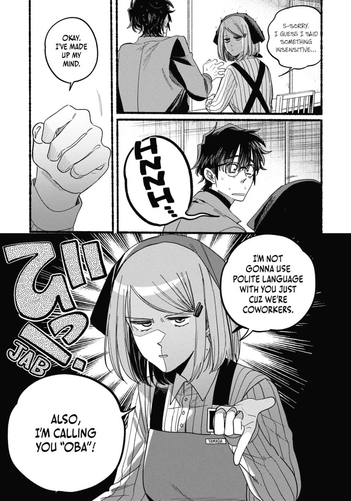 Anime – Smoking Behind the Supermarket with You Chapter 36.5 – Page 17