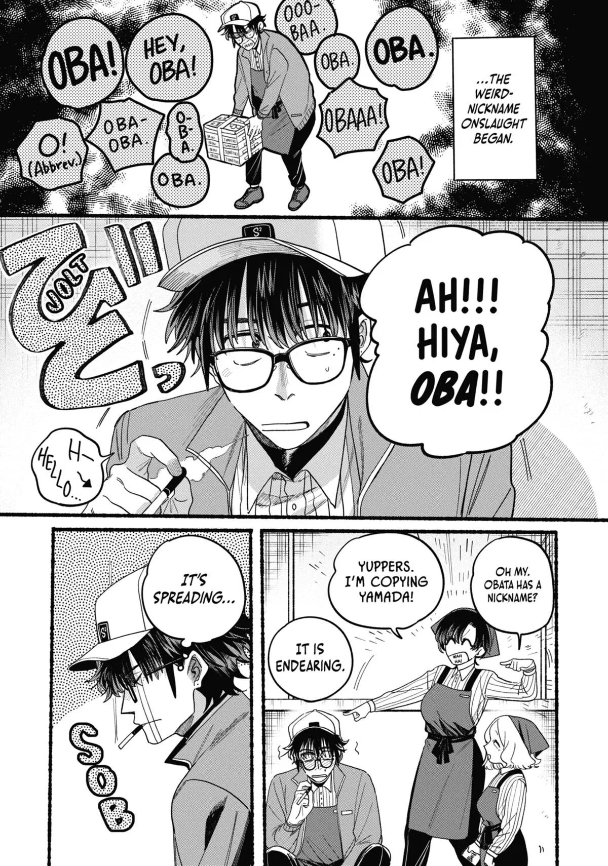 Anime – Smoking Behind the Supermarket with You Chapter 36.5 – Page 19