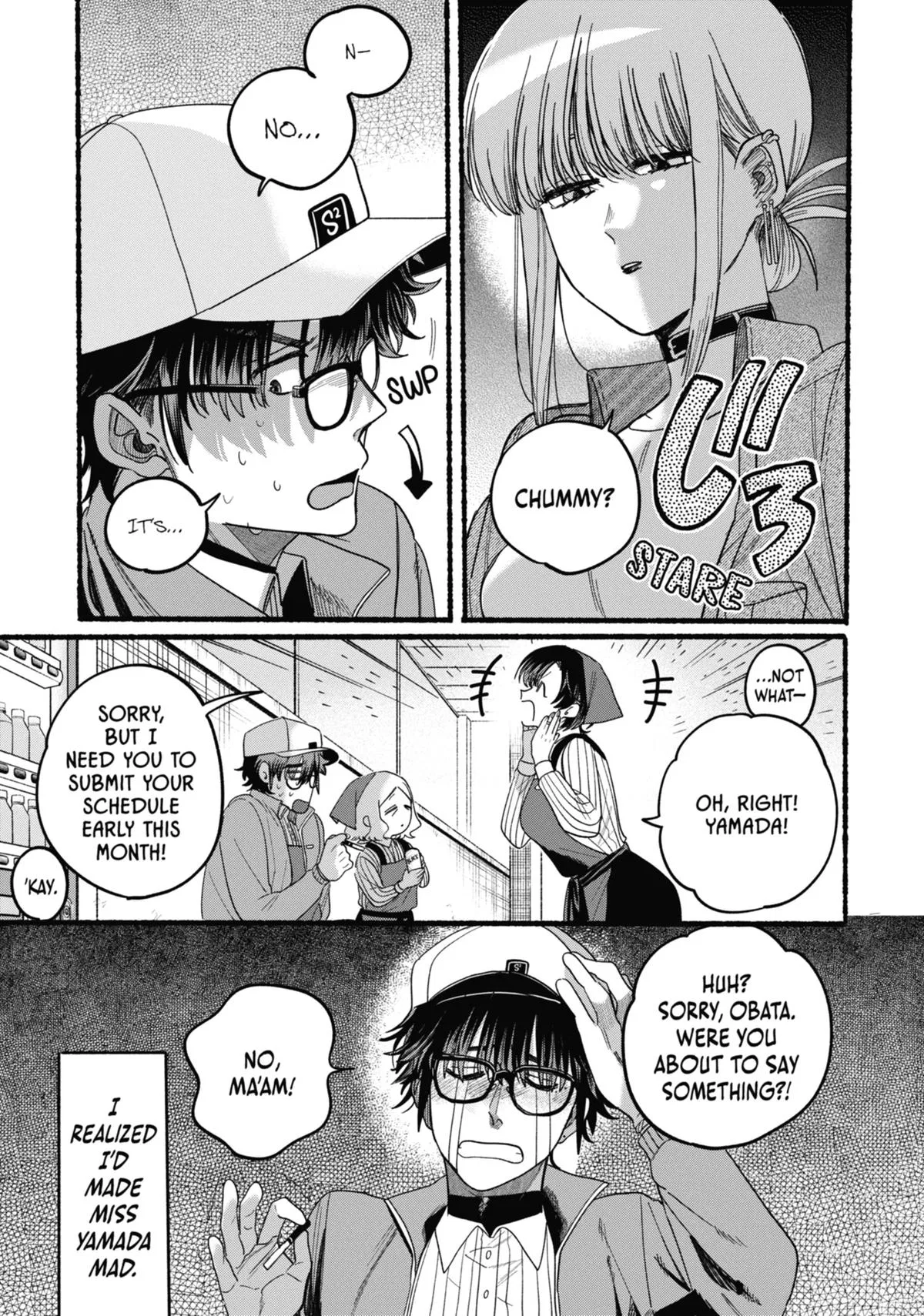 Anime – Smoking Behind the Supermarket with You Chapter 36.5 – Page 21