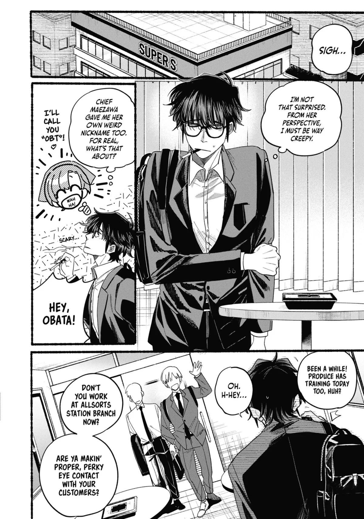 Anime – Smoking Behind the Supermarket with You Chapter 36.5 – Page 22