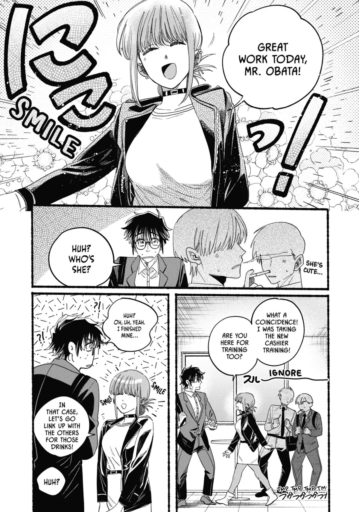 Anime – Smoking Behind the Supermarket with You Chapter 36.5 – Page 25