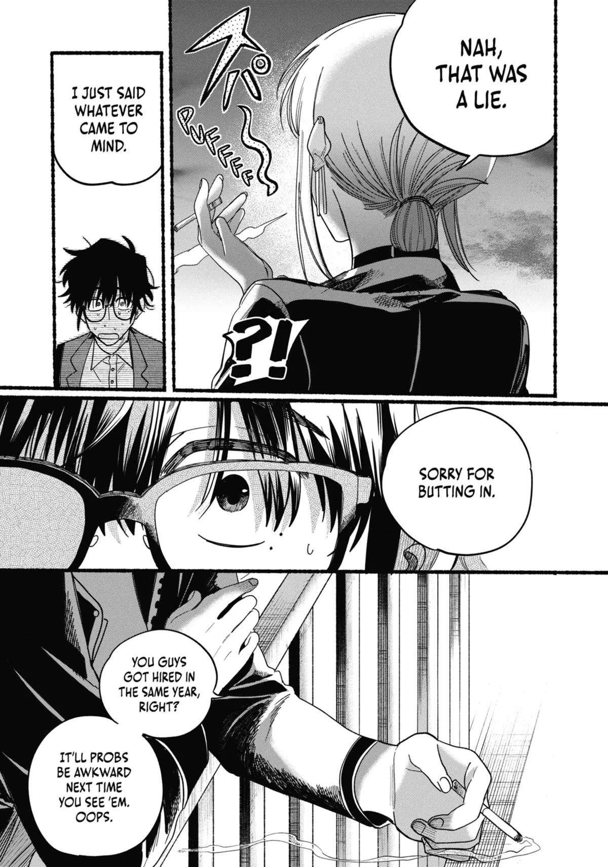 Anime – Smoking Behind the Supermarket with You Chapter 36.5 – Page 27