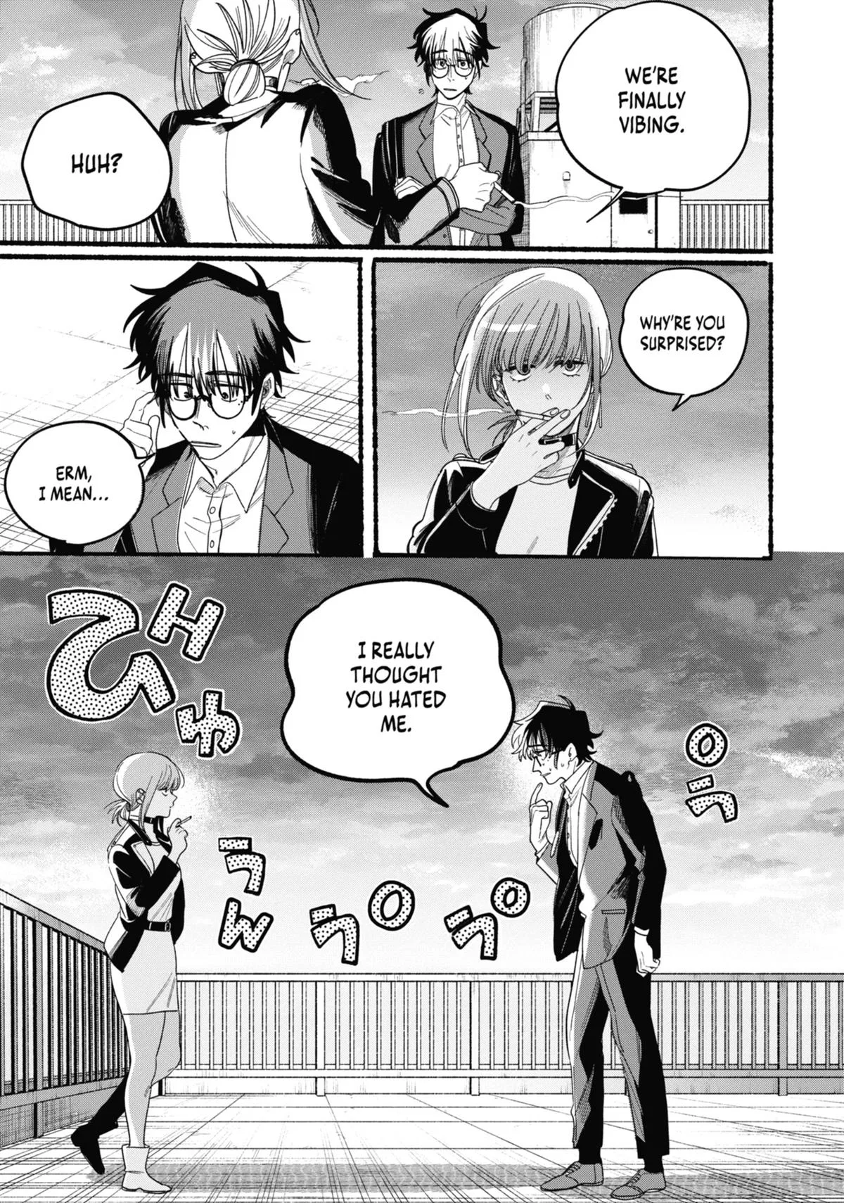 Anime – Smoking Behind the Supermarket with You Chapter 36.5 – Page 29