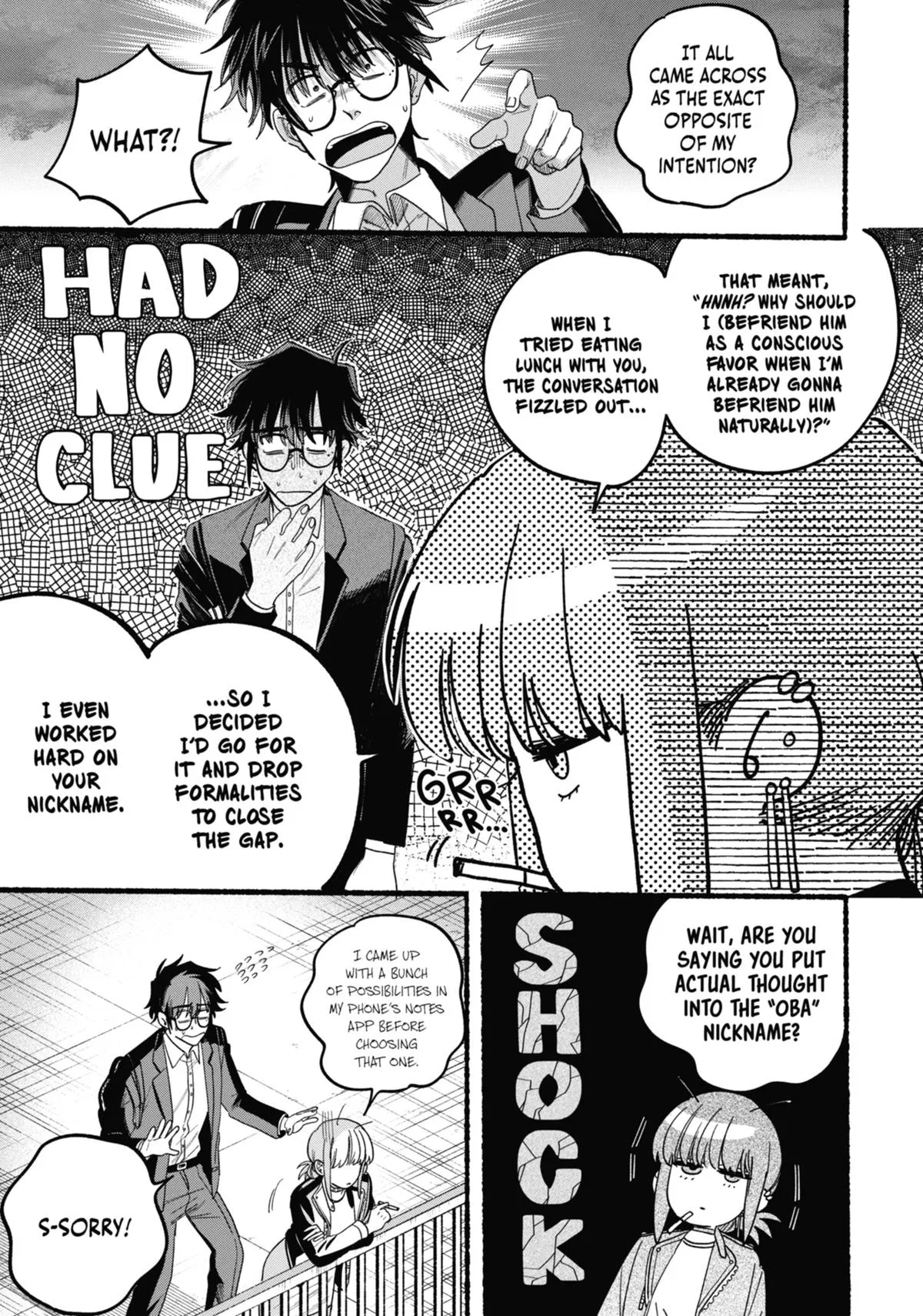 Anime – Smoking Behind the Supermarket with You Chapter 36.5 – Page 31