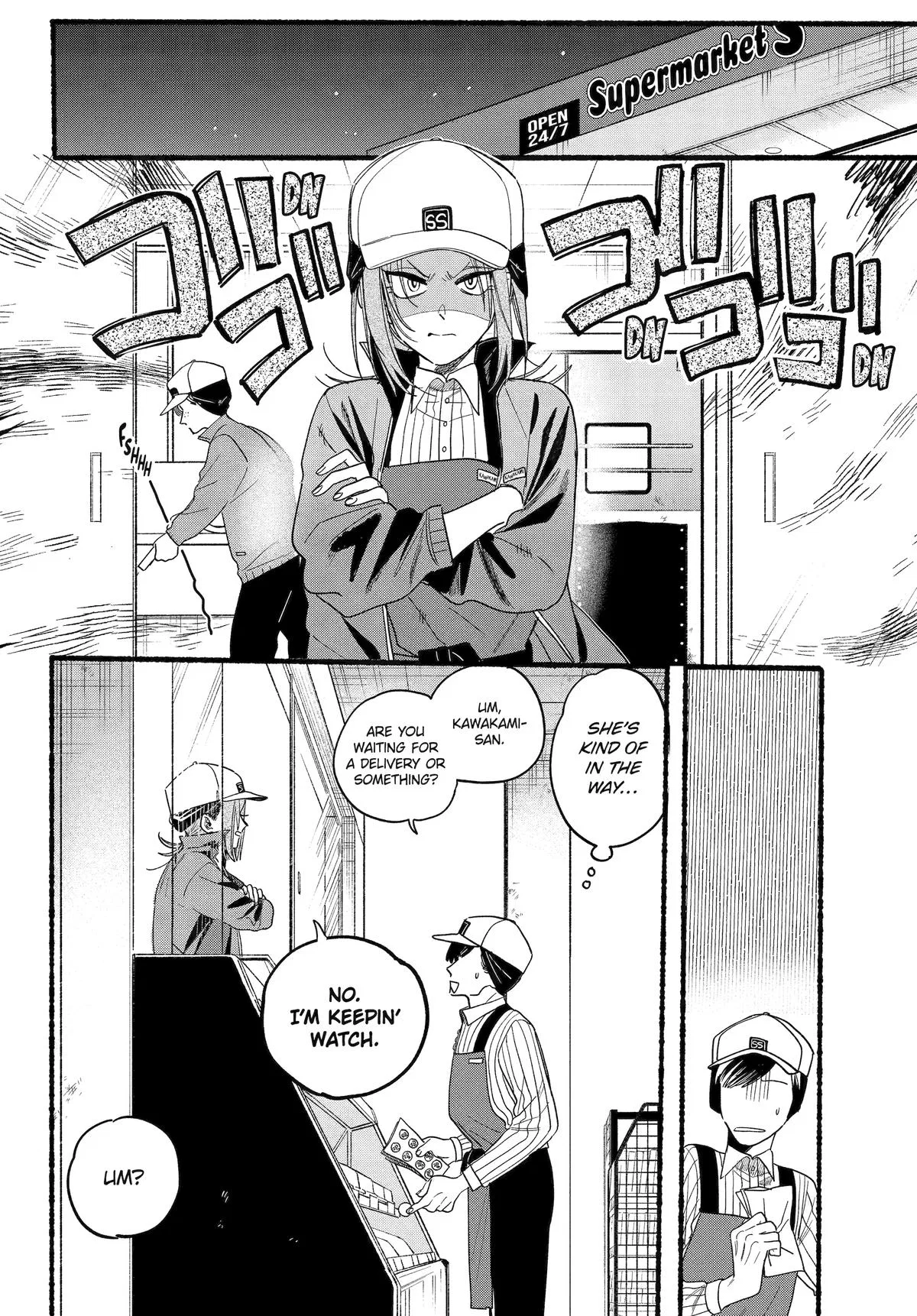 Anime – Smoking Behind the Supermarket with You Chapter 36 – Page 4