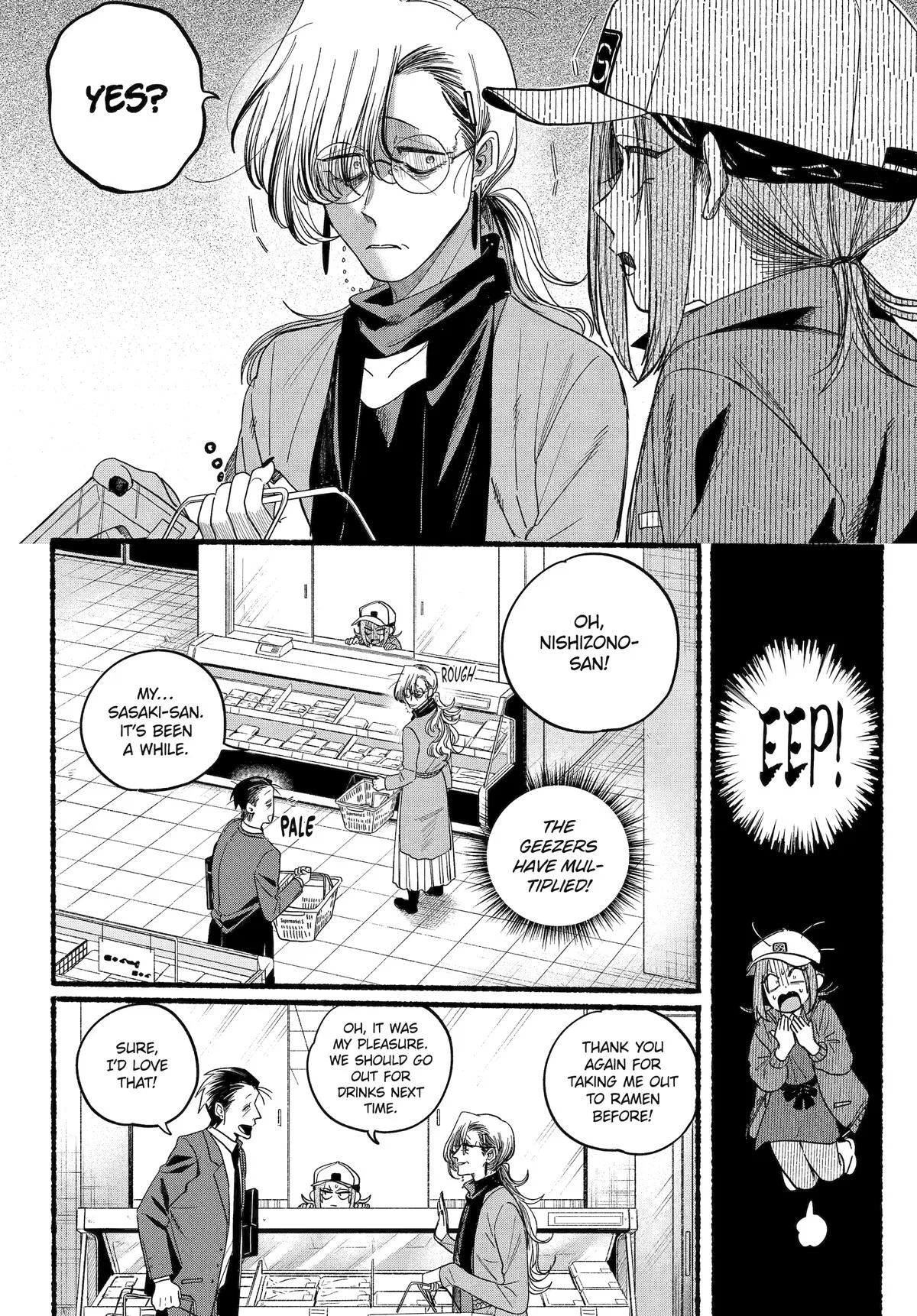 Anime – Smoking Behind the Supermarket with You Chapter 36 – Page 10