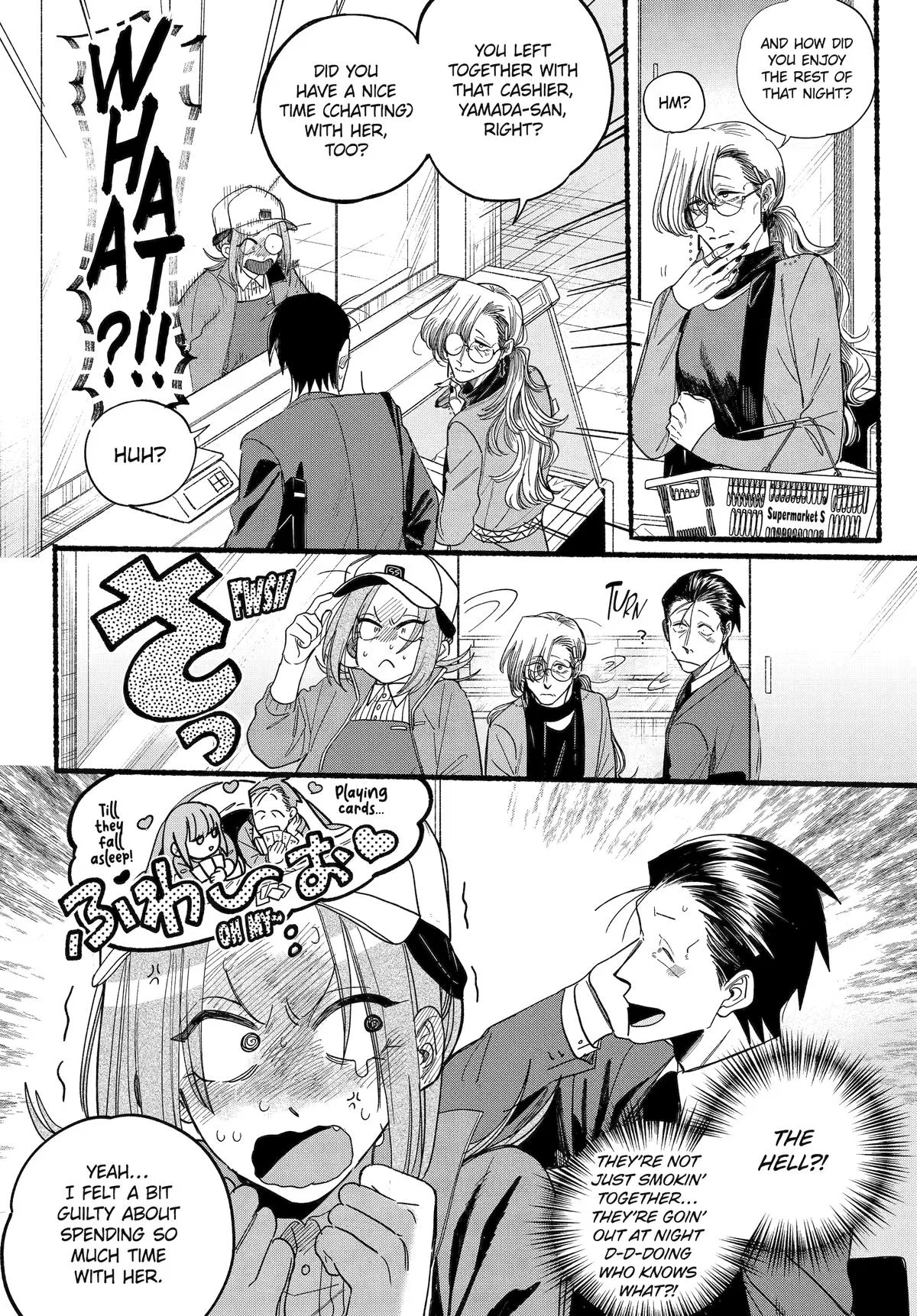 Anime – Smoking Behind the Supermarket with You Chapter 36 – Page 12