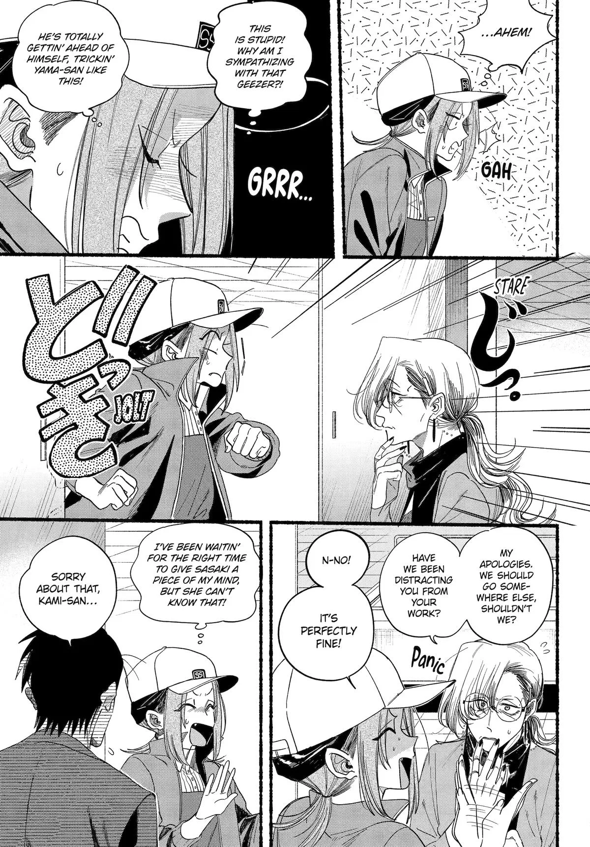 Anime – Smoking Behind the Supermarket with You Chapter 36 – Page 15