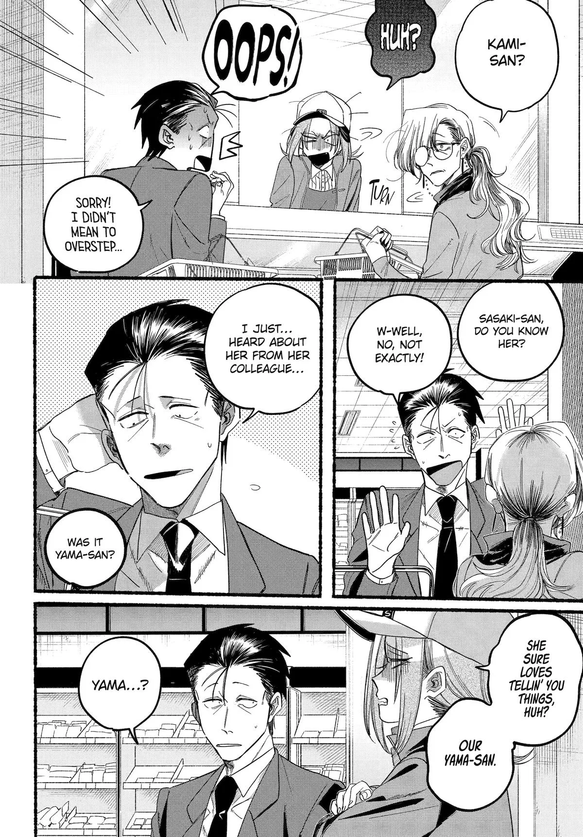 Anime – Smoking Behind the Supermarket with You Chapter 36 – Page 16