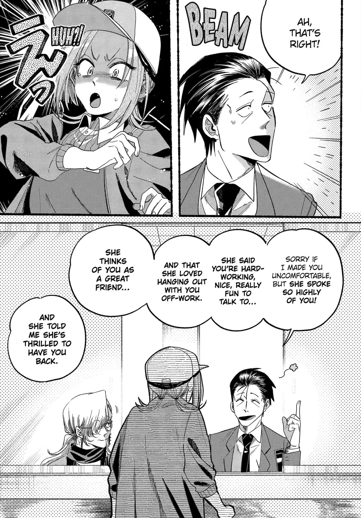 Anime – Smoking Behind the Supermarket with You Chapter 36 – Page 17